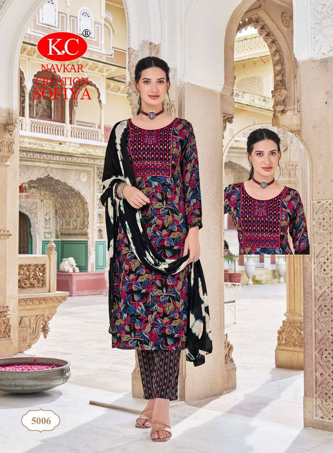 Sofiya Vol 5 By Kc Designer Capsule Printed Kurti With Bottom Dupatta Wholesale Shop In Surat
